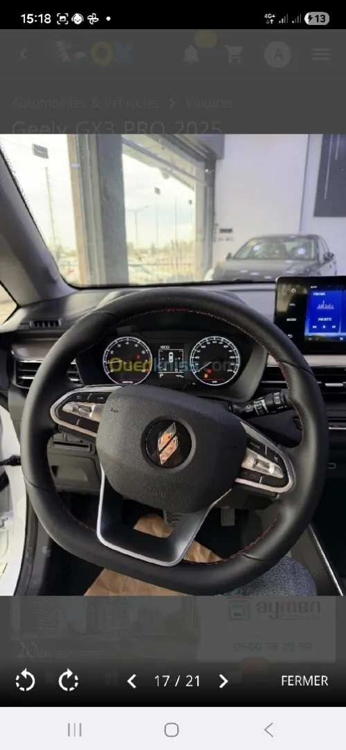 Geely Livan 2025 