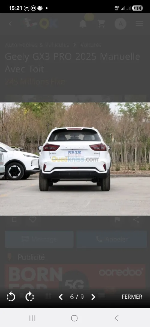 Geely Livan 2025 