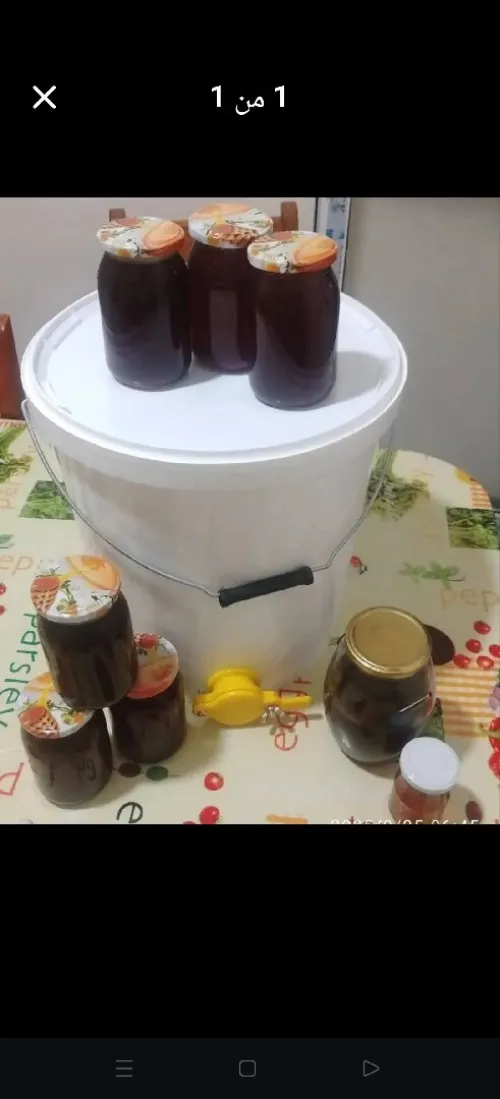 عسل حر جميع زهور