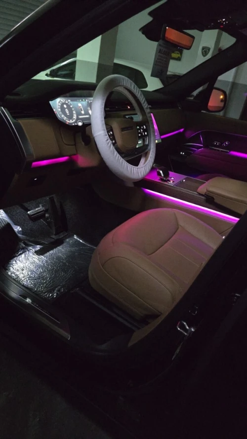 Land Rover Vouge 2026 Autobiographie
