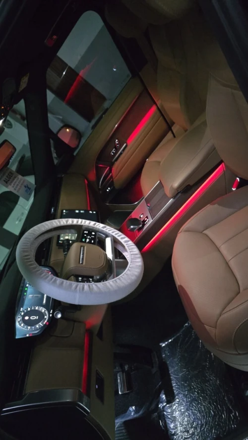 Land Rover Vouge 2026 Autobiographie