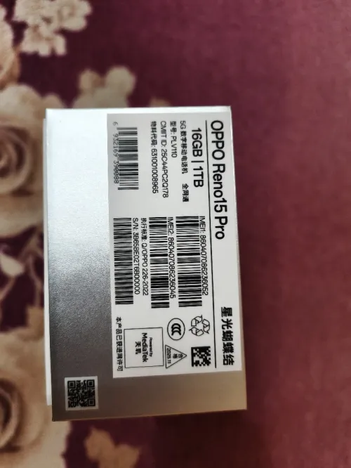 Oppo Reno15 Pro 16/1T