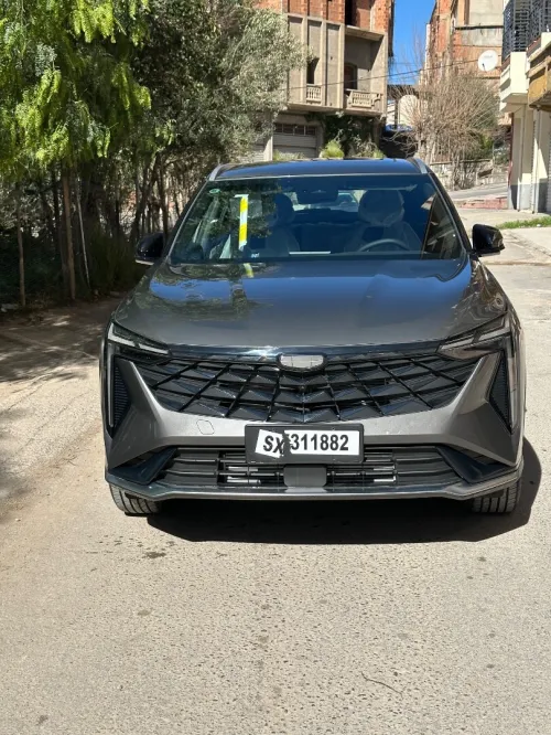 Geely Starray 2026 