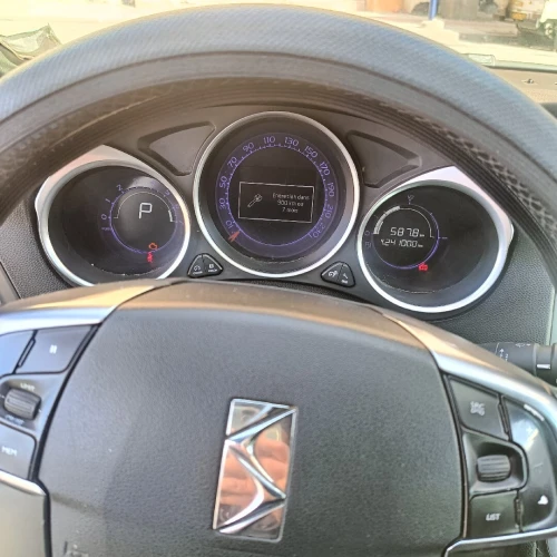 DS DS4 2016 So Chic Crossback