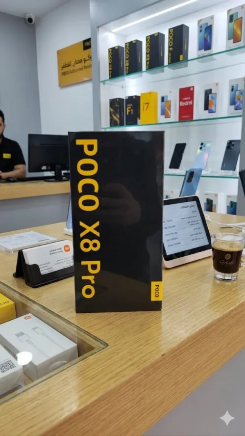 Poco x8 pro 