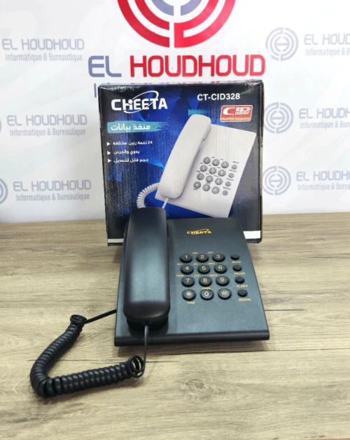 Téléphone Fixe Cheeta CT-CID 328