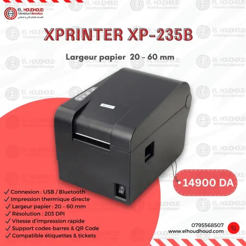 IMPRIMANTE TICKET DE CAISSE ET CODE BARRE  XPRINTER