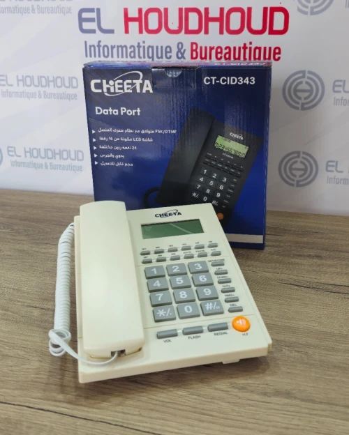 Telephone Fix CHEETA CT-CID 343 avec Écran LCD | Caller ID