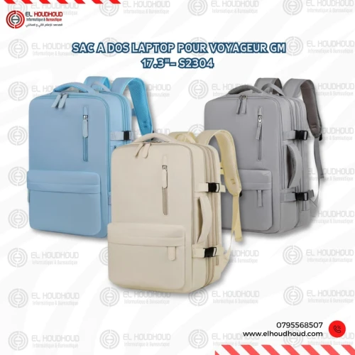 SAC A DOS LAPTOP POUR VOYAGEUR GM 17.3"- S2304