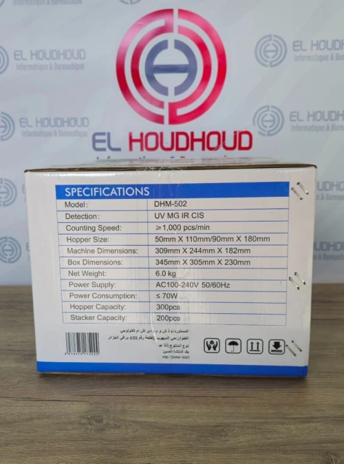 Compteuse de billets professionnelle DHM-502 Value Counter