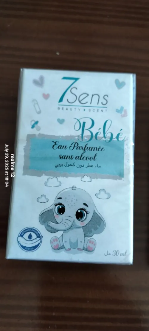 EAU parfumée Sans alcool bébé 7 sens 