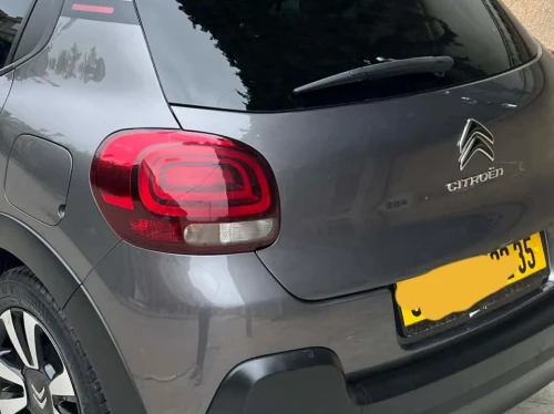 Citroen C3 2022 Essentiel