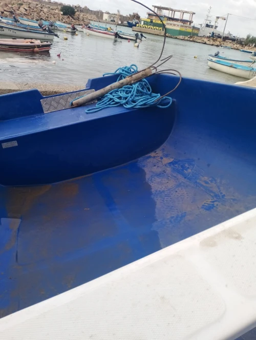 Vente petit bateau avec moteur 