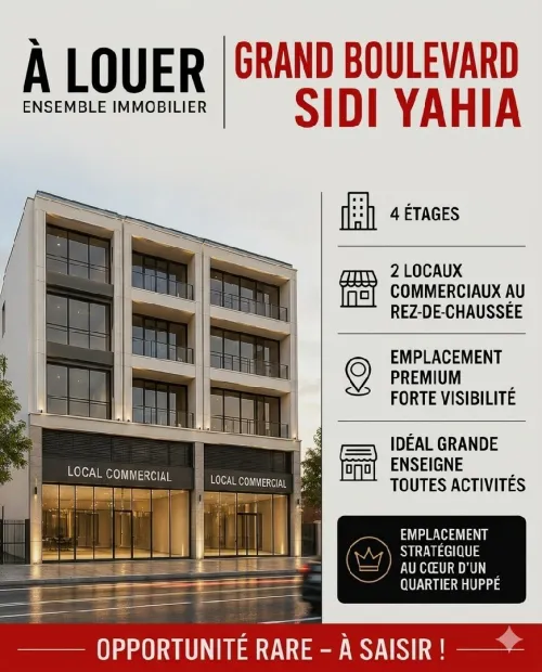 Location Immeuble Alger Hydra