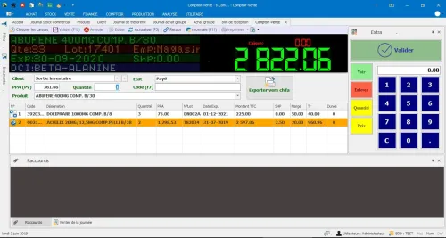 Logiciel de gestion