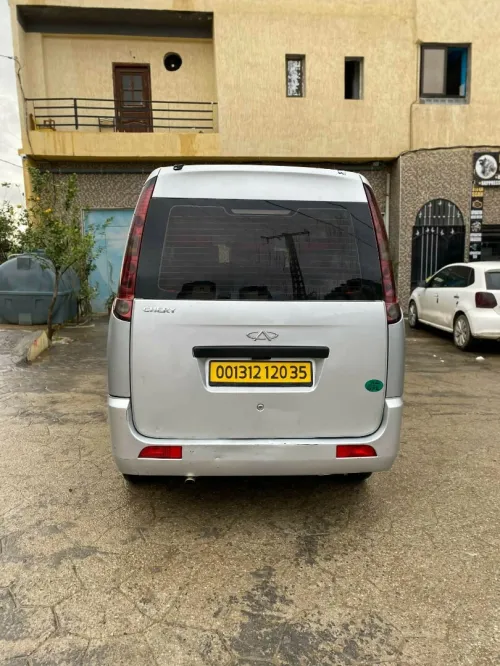Chery Yoki 2020 Gris