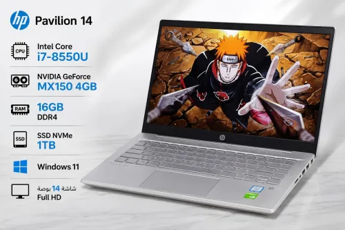 Pc hp pavilion