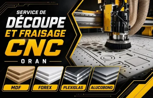 Decoupe