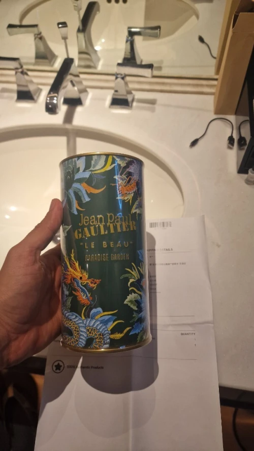 Jean Paul Gaultier Le Beau Paradise Garden EDP - 75ml (100% Authentique)