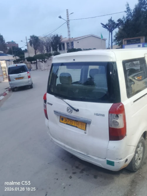Haima Forstar 2011 Forstar