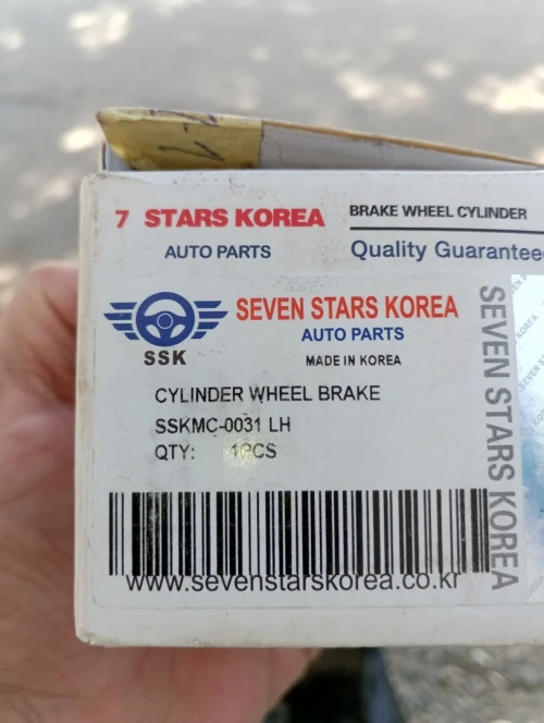 Piece auto kia rio 4 2017