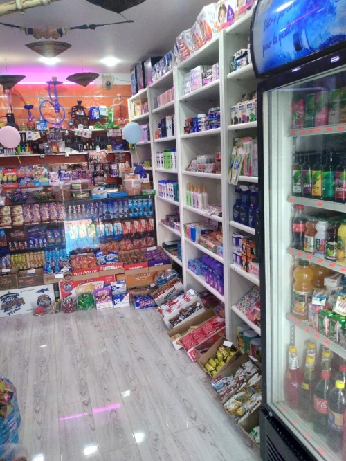 Kiosque