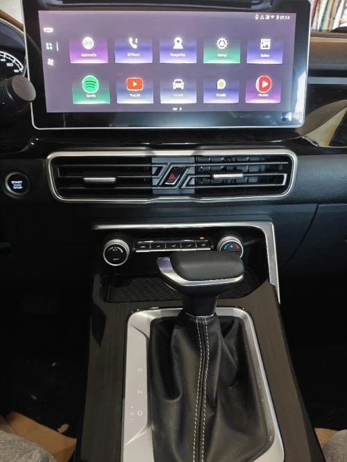 Geely Coolray 2026 Super max