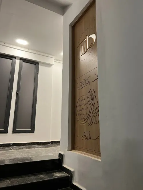 Vente Appartement F4 Mostaganem Mostaganem