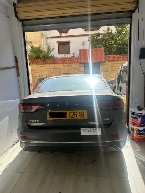 Geely Emgrand 2026 Exclusive 