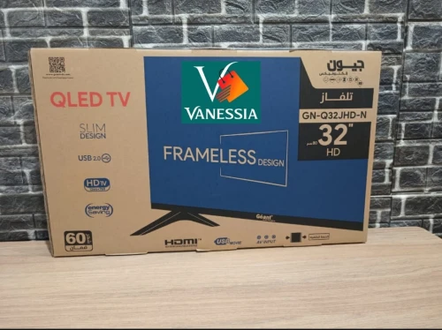 Tv Géant