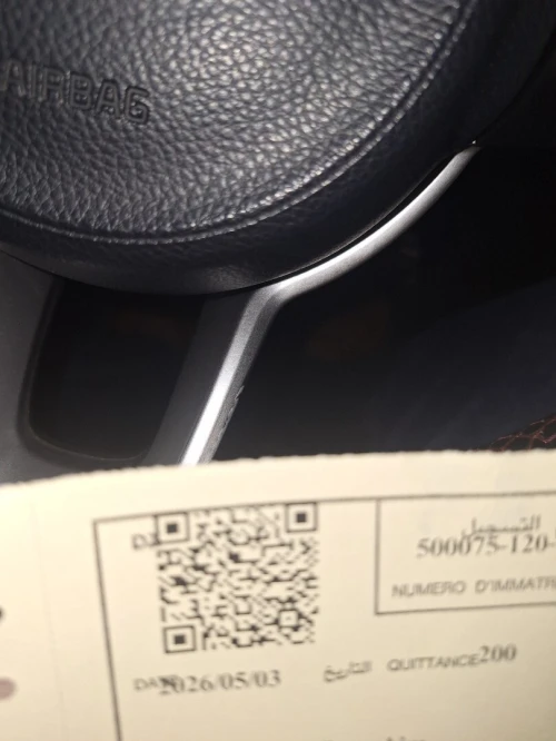 Kia Picanto 2020 X Line