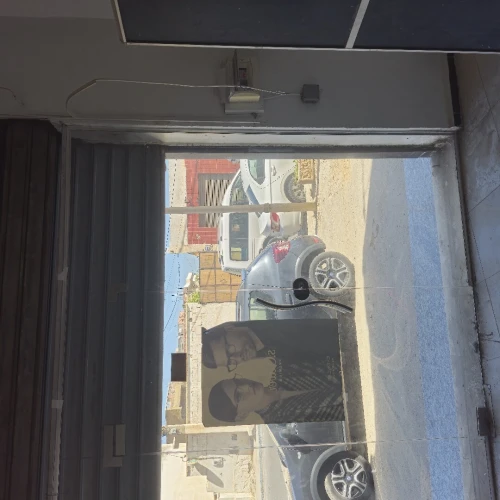 Location Local Alger Hammamet