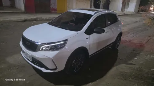 Geely GX3 PRO  2024 Privilège