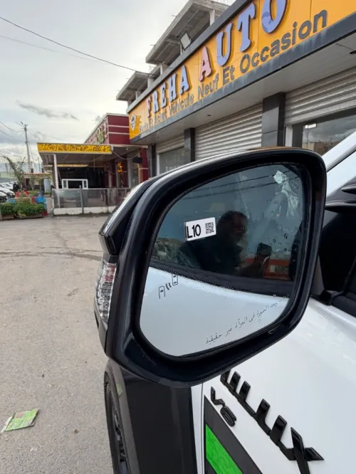 Toyota Hilux 2025 GR V6