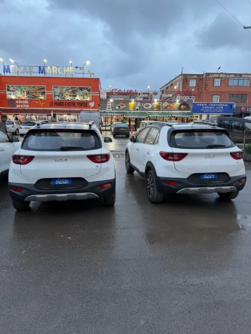 Kia KX1 2025 Full