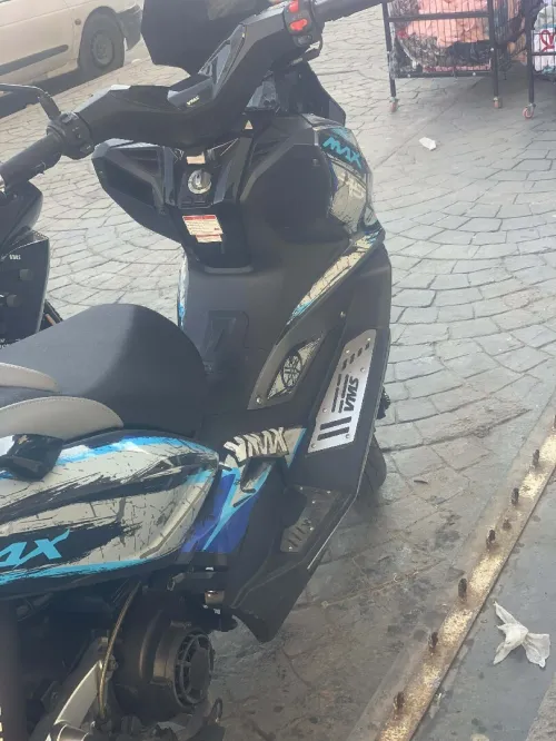 Vms V max 2024