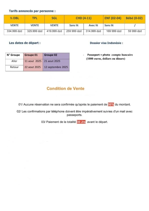 JORDANIE, LE 02 JUILLET 2026, UN SEJOURS MAGNIFIQUE DE 09 JOURS A PARTIR DE 257000 DA SEULEMENT!