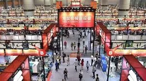 PROMOTION BILLETS D'AVION GUANGZHOU POUR LA FOIRE D'AVRIL AVEC AH A PARTIR 169990 DA!