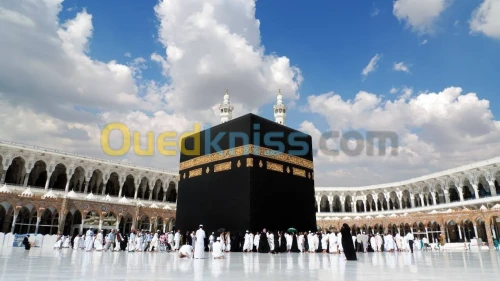 PROMO OMRA تخفيضات اخر الاماكن عمرة سبتمبر/اكتوبر ابتداءا من 195000 دج فندق تارا اجياد/ميسان المقام 