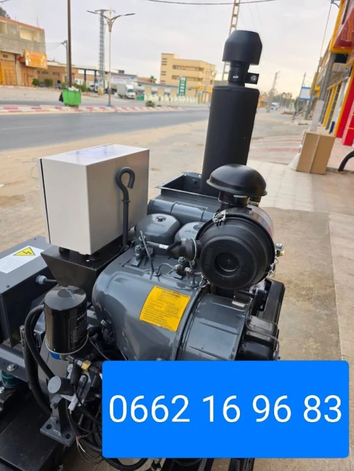 Kirloskar 20 kva