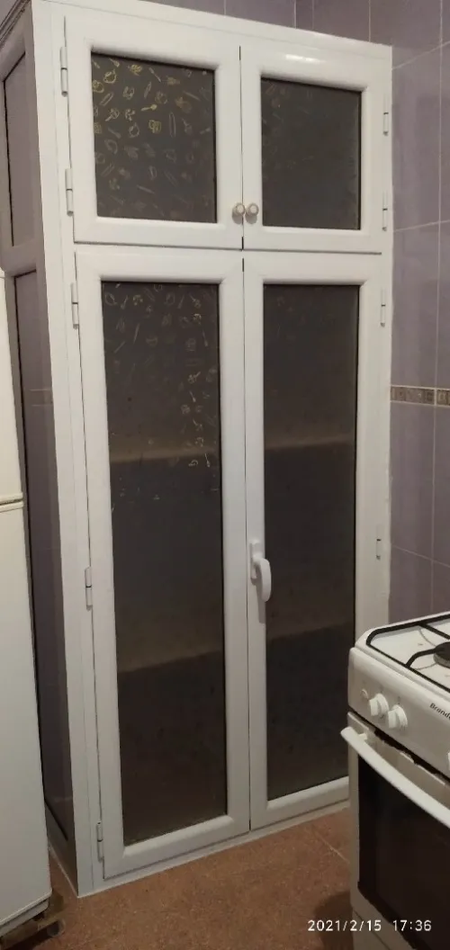 Menuiserie aluminium