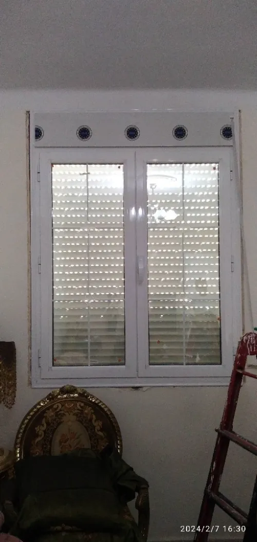 Menuiserie aluminium