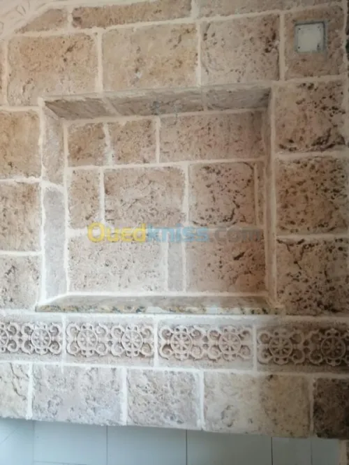 بناء رترميم