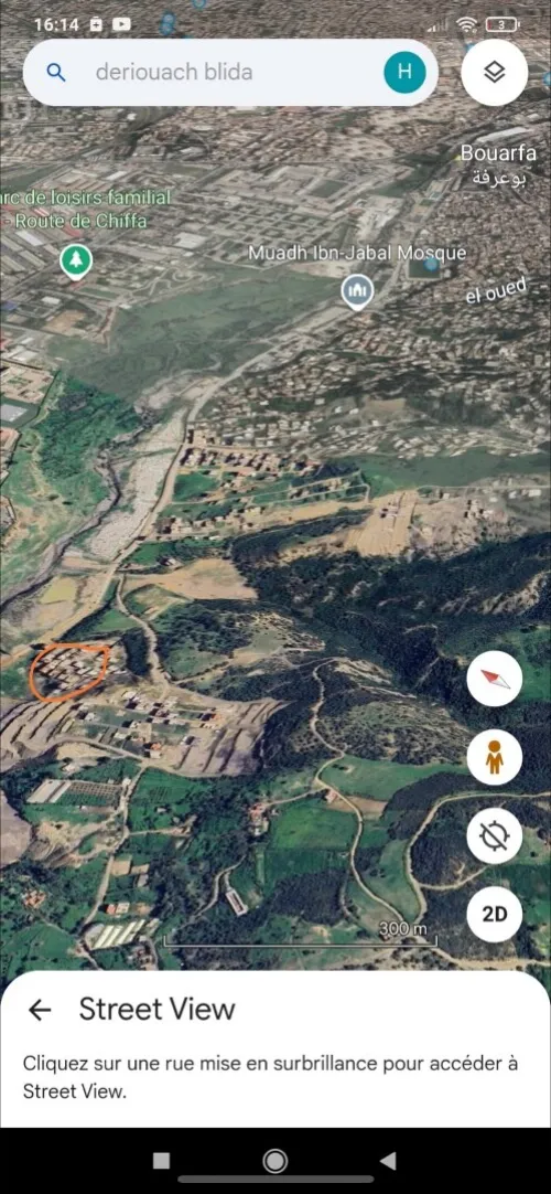 Vente Terrain Blida Bouarfa