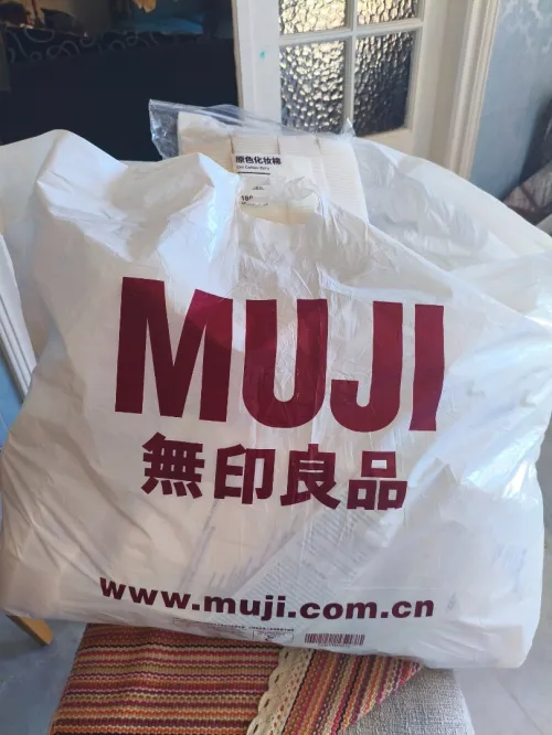 Coton muji Bio Ecru