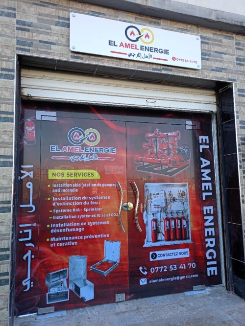 Installation réseau anti incendie