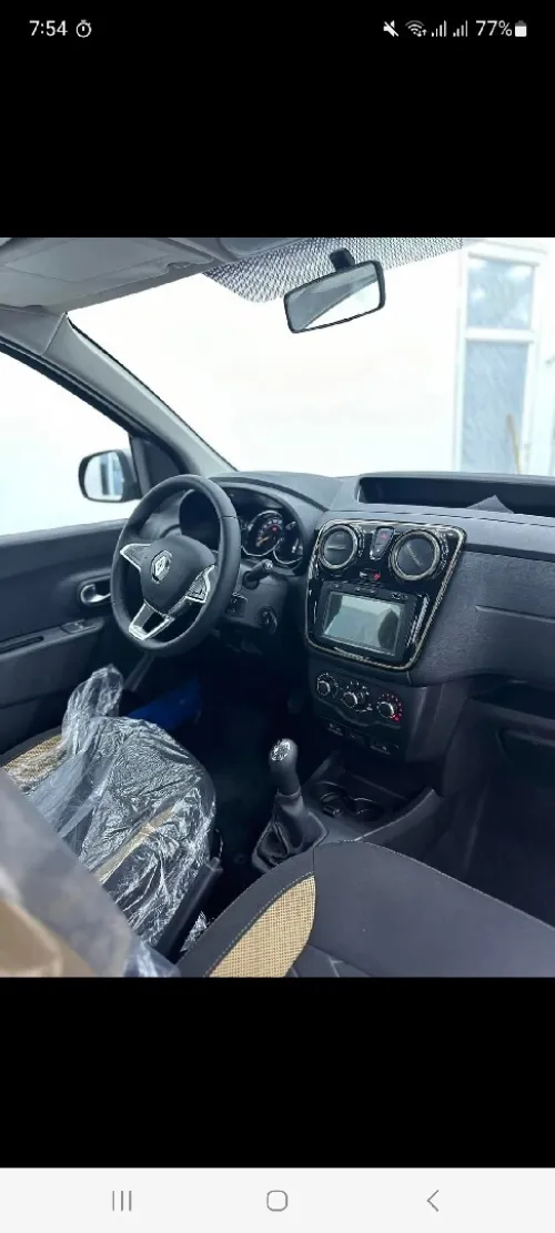 Renault Kangoo 2025 Stepway