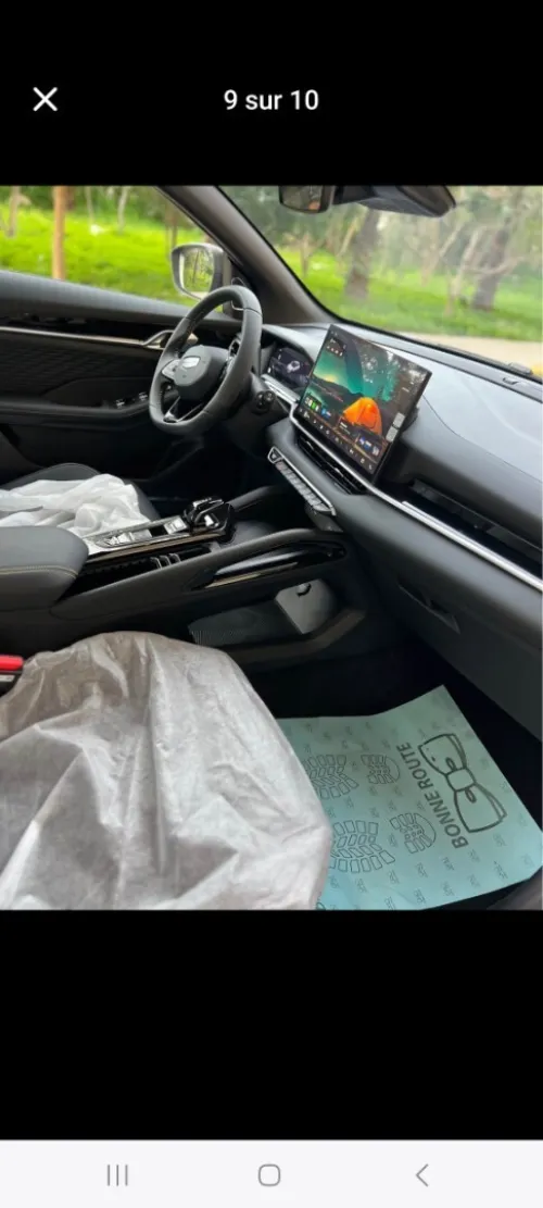 Geely Coolray 2026 Full options