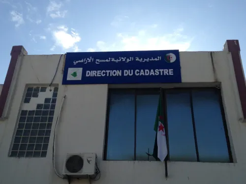 Façades publicitaires / الواجهات الاشهارية 
