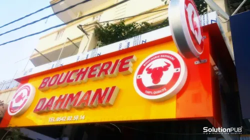 Façades publicitaires / الواجهات الاشهارية 